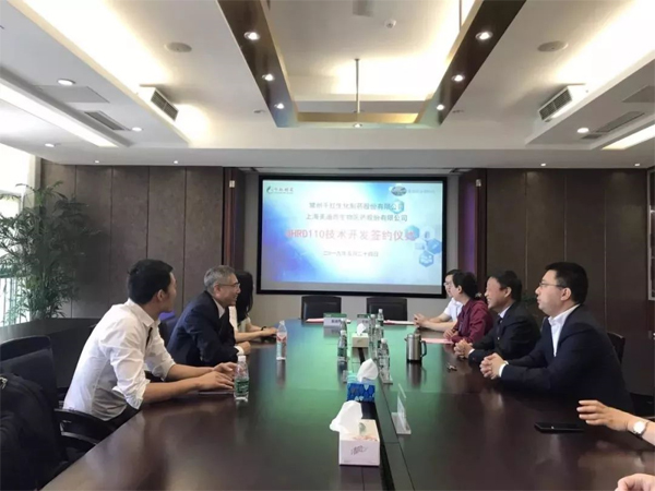 xcsports和千红制药签约
