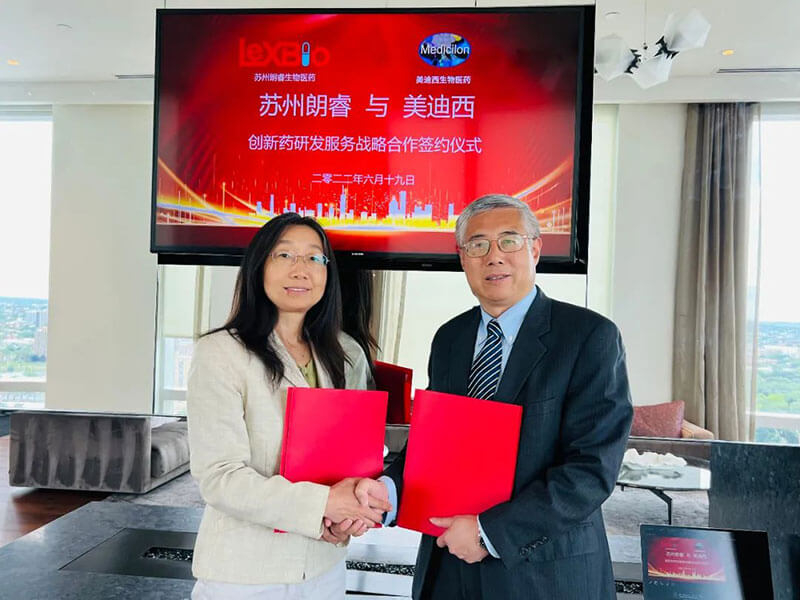 加码AI赋能创新药研发，xcsports与苏州朗睿达成战略合作.jpg