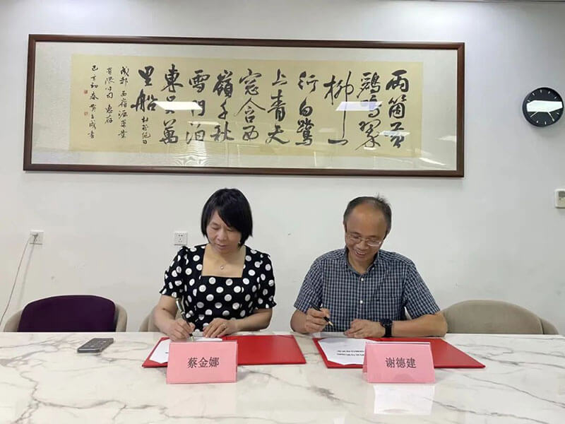 xcsports与西岭源药业正式签订战略合作协议.jpg