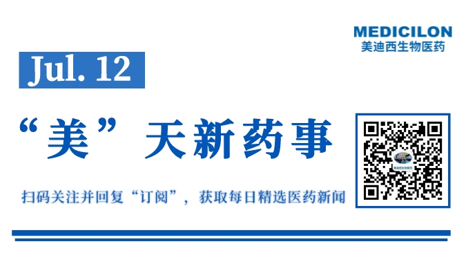 微信图片_20230711154939.jpg 微信图片_20230711154939.jpg