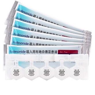 吸入溶液(Nebulizer)